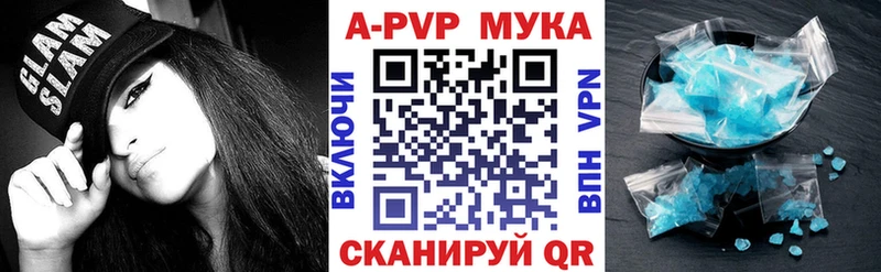 дарк нет Telegram  omg ТОР  Нижний Тагил  цены   Alpha PVP VHQ 