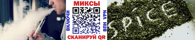 БУТИРАТ Butirat  Нижний Тагил 