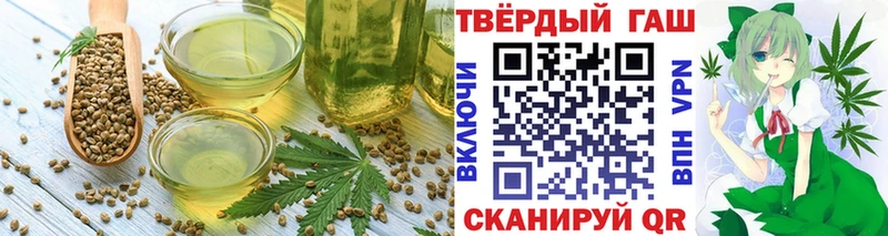 Cannafood марихуана  Нижний Тагил 