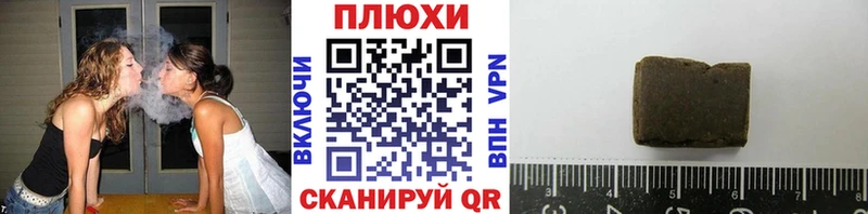 где найти   Нижний Тагил  ГАШИШ VHQ 