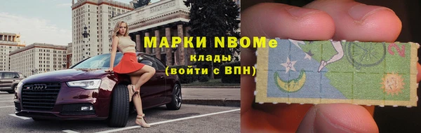 mdma Богданович