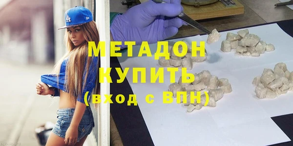 ECSTASY Белоозёрский