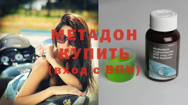 mdma Богданович