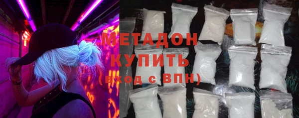 ECSTASY Белоозёрский