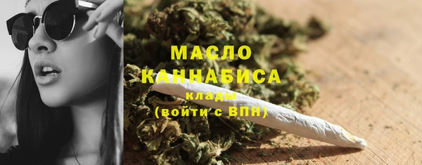mdma Богданович