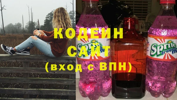 ECSTASY Белоозёрский