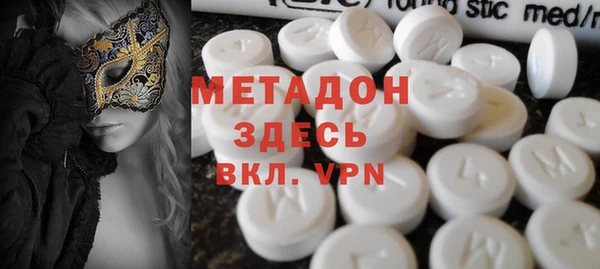 ECSTASY Белоозёрский