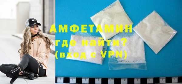 гашишное масло Богородск