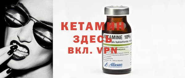 ECSTASY Белоозёрский