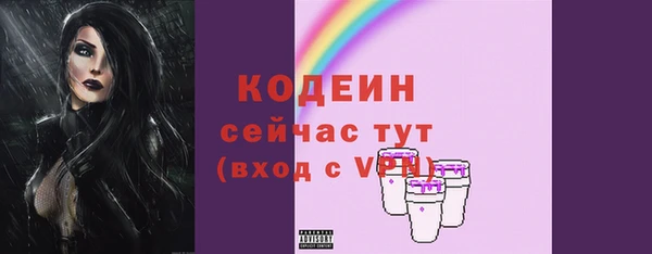 ECSTASY Белоозёрский
