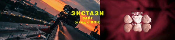 mdma Богданович