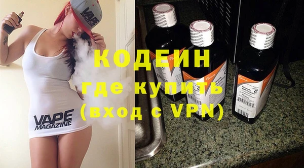 ECSTASY Белоозёрский