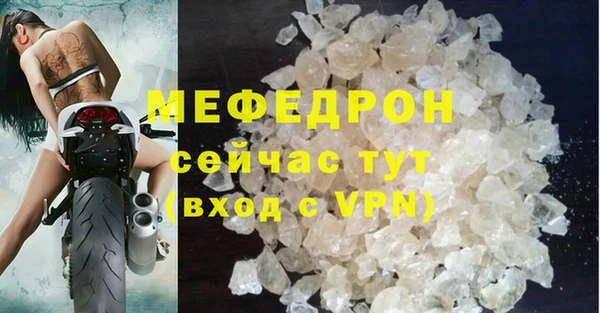 ECSTASY Белоозёрский
