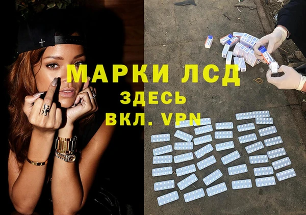 ECSTASY Белоозёрский