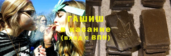 ECSTASY Белоозёрский