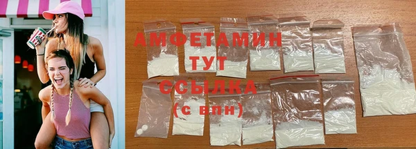 ECSTASY Белоозёрский