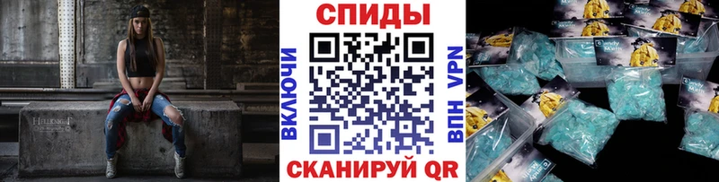 Первитин Декстрометамфетамин 99.9%  наркошоп  Нижний Тагил 