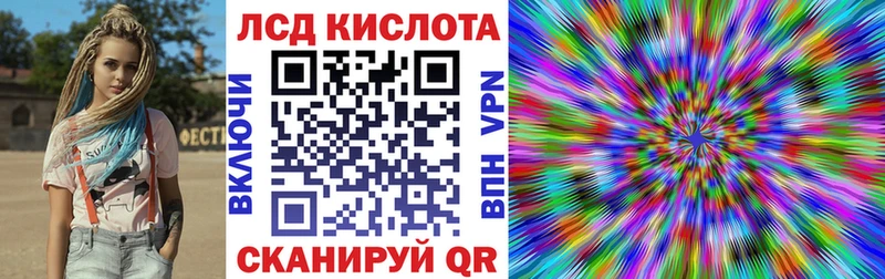 Наркотические марки 1500мкг Нижний Тагил