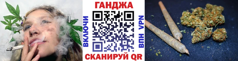 Конопля ГИДРОПОН  купить   Нижний Тагил 